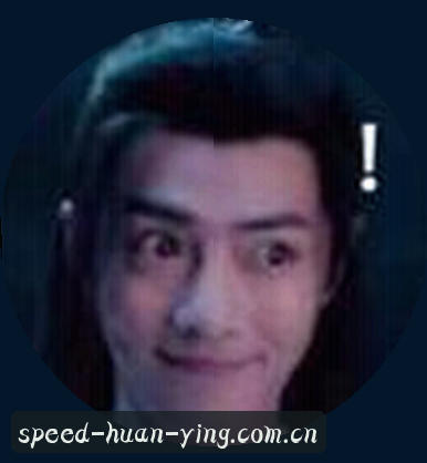 周明