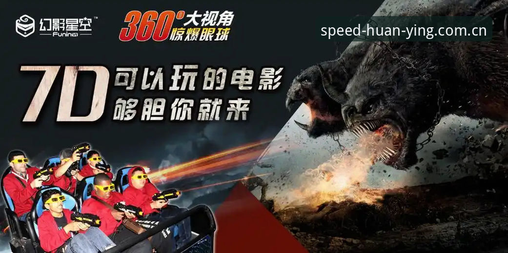 幻影体育苹果版使用指南：从下载到赛事追踪的完整攻略
