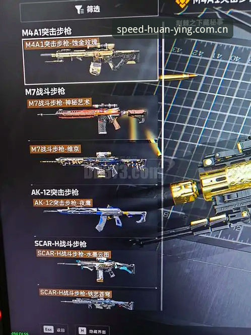 揭秘幻影体育最新版本最新版：62.8MB背后的竞速直播革命