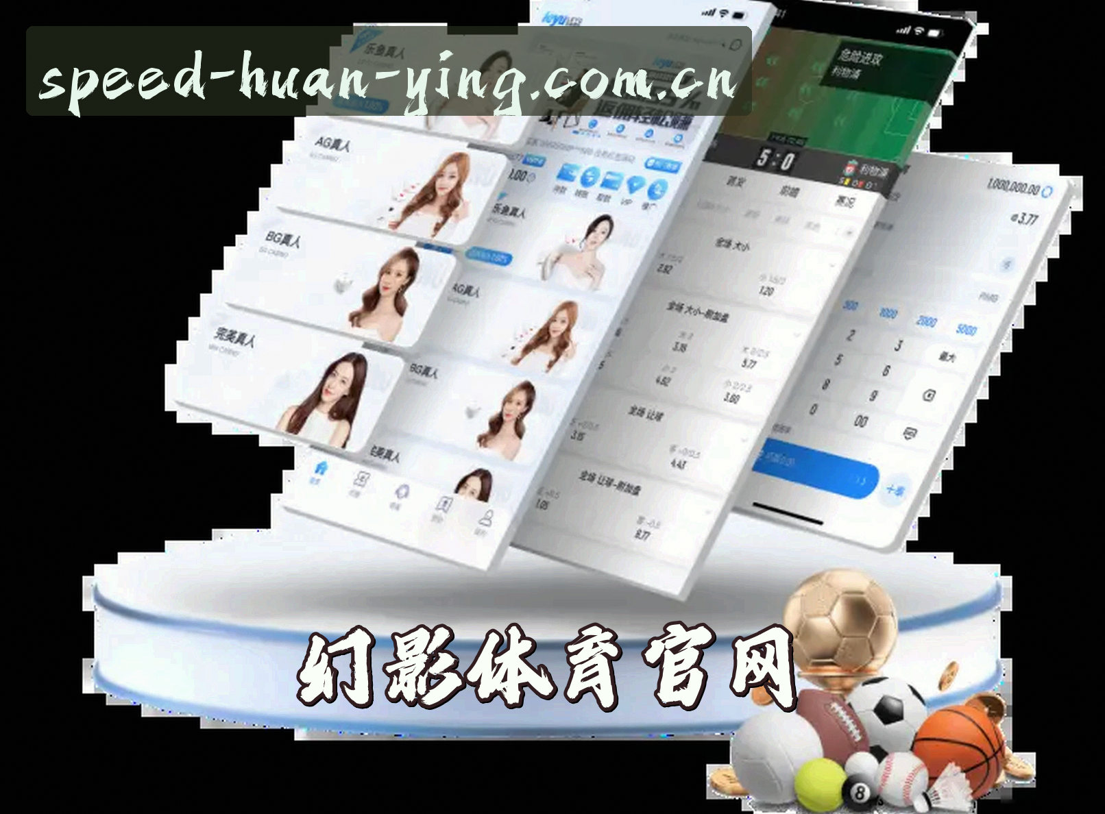 关于我们简介